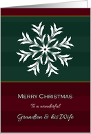 Christmas Snowflake To Grandson and His Wife card