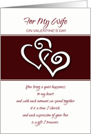 Valentine’s Day For My Wife ~ Intertwining Hearts card