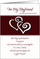 Valentine’s Day For My Boyfriend ~ Intertwining Hearts card