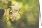 Soft Floral Sympathy Card