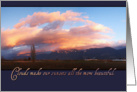 Encouragement Card - Clouds Make Sunsets More Beautiful card