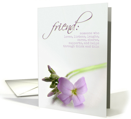 Friend - Thank You Card with Purple Flower card (933996)