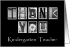 Kindergarten Teacher - Teacher Appreciation Day - Alphabet Art card