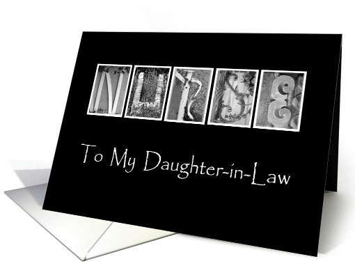 Daughter in Law - Nurses Day - Alphabet Art card (919898)