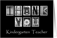 Kindergarten Teacher - Teacher Appreciation Day - Alphabet Art card