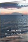 Beach Sunset Custom-Thank You for your Sympathy card