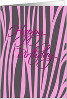 Zebra Happy Birthday Card