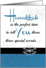 Hanukkah ’Three special words!’ Collection for your favorite adult! card