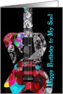 Happy Birthday To My Son, you rock cool guitar! card