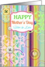 Happy Mother’s Day Sister-in-Law, bright stripes with buttons look! card