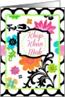 Bright Floral Khop Khun Mak means Thank You in Thai! card