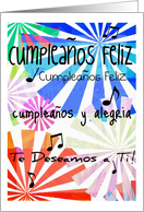 Spanish with english text inside, bright musical notes, birthday card