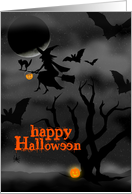 Halloween party invitation, witch on broom with cat trick or treating! card