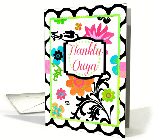 Bright Floral Hankta Ouya means Thank You in Pig Latin! card (950441)