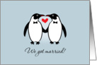 Gay Penguins Wedding Announcement card