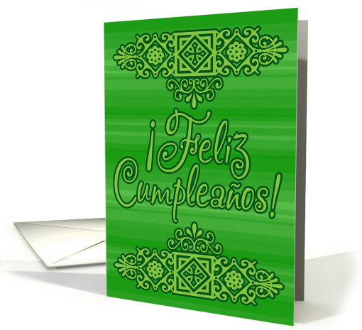 Birthday-Funny-Feliz Cumpleaos Birthday Green card (904559)
