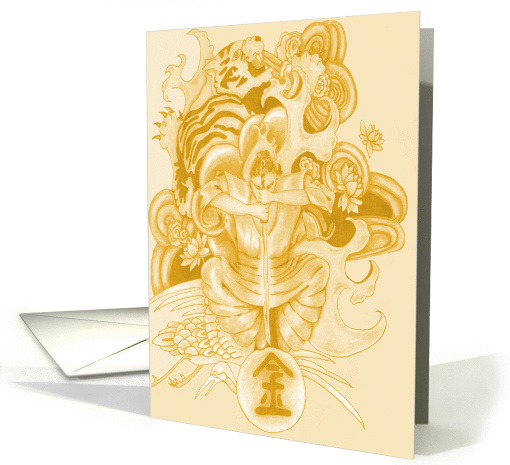 Warrior Spirit in Gold, Hand Drawn card (875700)