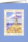 Whitby Lighthouse East Pier Birthday Card