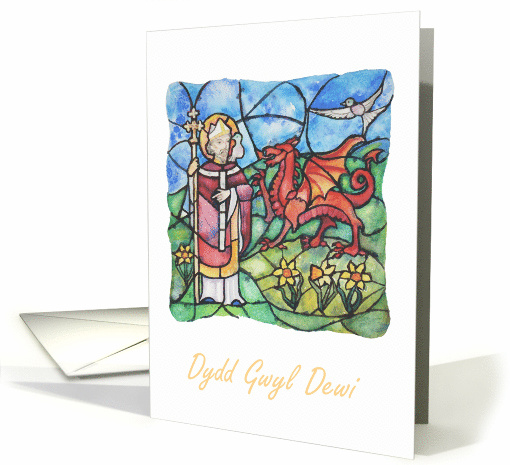 St David, Daffodils and Dragon, Welsh greeting, blank inside note card