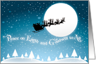 Santa Claus and His reindeer Christmas Card