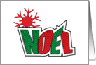 Festive Christmas Noel card