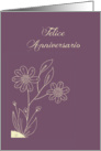 Felice Anniversario amore mia, Happy Anniversary to my wife card