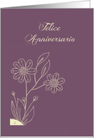 Felice Anniversario amore mia, Happy Anniversary to my wife card