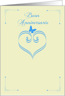 Felice Anniversario amore mia, Happy Anniversary to my wife card