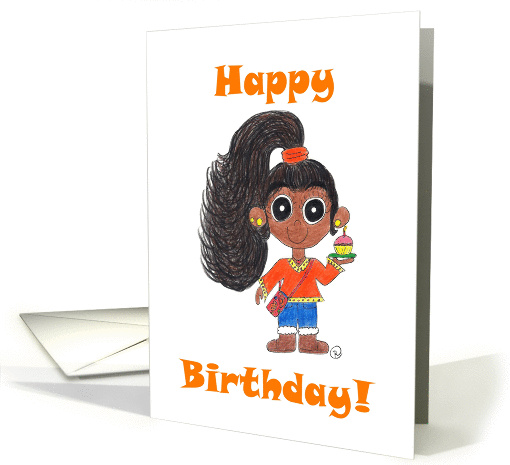 Birthday Card for African-American Teen Girl card (899868)
