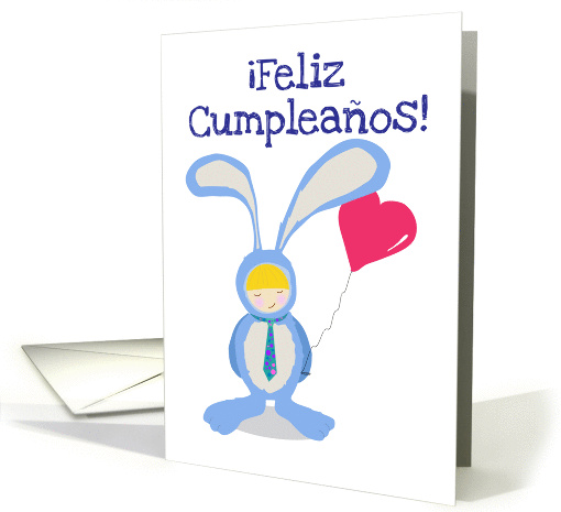 Feliz Cumpleaos - Happy Birthday card (896029)