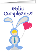 Feliz Cumpleaos - Happy Birthday card