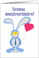 Bonne Anniversaire - Happy birthday card