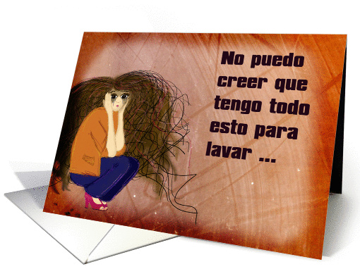 No puedo creer - Humor card (971459)