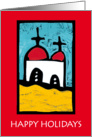 Happy holidays greeting card - The Capernaum Church close-up card
