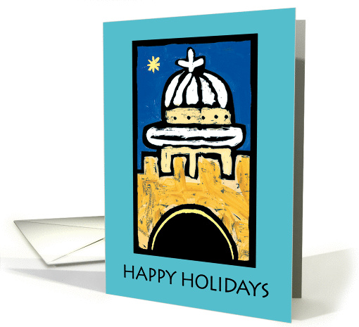 Happy holidays greeting card - Gate in Old Jerusalem with... (944753)