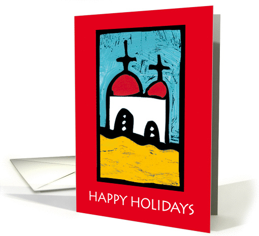 Happy holidays greeting card - The Capernaum Church close-up card