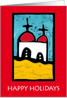 Happy holidays greeting card - The Capernaum Church close-up card