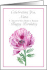 Nana Happy August Birthday Purple Poppy card