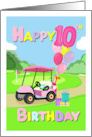 Happy 10th Birthday Pink Polka Dot Golf Cart card