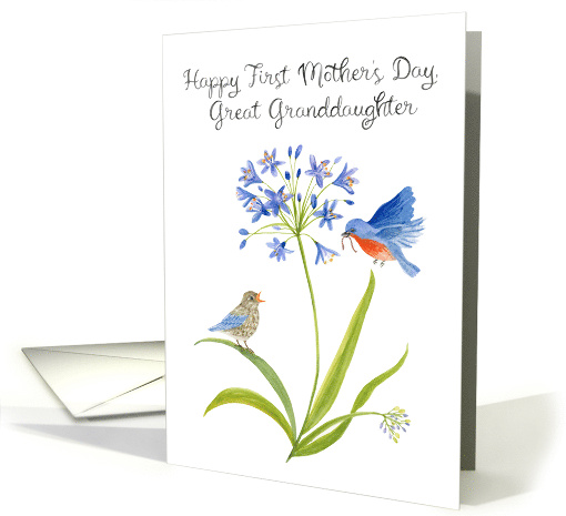 Happy First Mothers Day Great Granddaughter African Lily... (1973680)