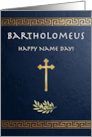 Bartholomeus Greek Name Day Blue Gold Cross Olive Branch card