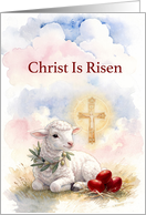 Greek Easter Christ Is Risen Lamb Red Eggs Cross Religious Card