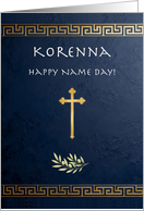 Korenna Greek Name Day Blue Gold Cross Olive Branch