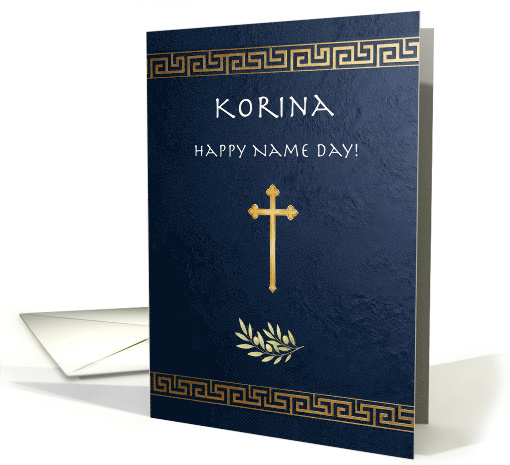Korina Greek Name Day Blue Gold Cross Olive Branch card (1986988)