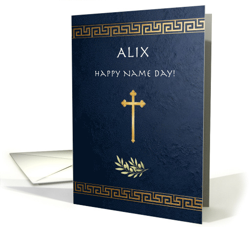 Alix Greek Name Day Blue Gold Cross Olive Branch card (1987990)