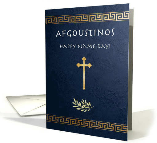 Afgoustinos Greek Name Day Blue Gold Cross Olive Branch card (1988156)