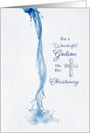 Godson Christening Blue Watercolor Cross