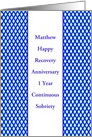 Custom Text, Happy Recovery Anniversary White stripe mesh background card