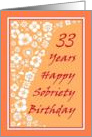 33 Years Happy Sobriety Birthday card