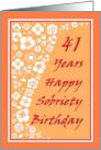 41 Years Happy Sobriety Birthday card